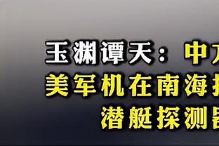 新利18体育平台